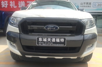 福特